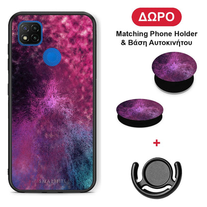 Galactic Aurora - Xiaomi Redmi 9C θήκη + Δώρο Phone Holder & Βάση Αυτοκινήτου