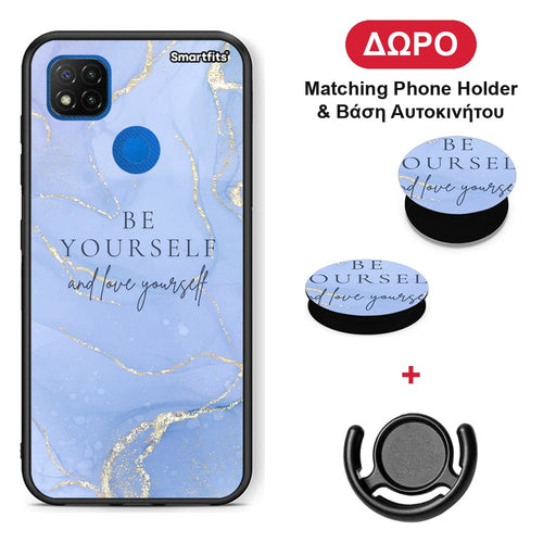 Be Yourself - Xiaomi Redmi 9C θήκη + Δώρο Phone Holder & Βάση Αυτοκινήτου