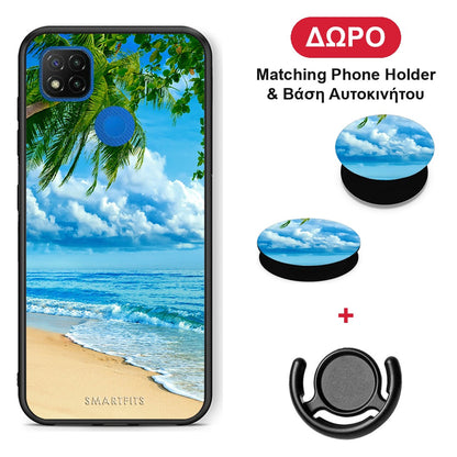 Beautiful Beach - Xiaomi Redmi 9C θήκη + Δώρο Phone Holder & Βάση Αυτοκινήτου