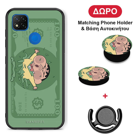 Big Money - Xiaomi Redmi 9C θήκη + Δώρο Phone Holder & Βάση Αυτοκινήτου