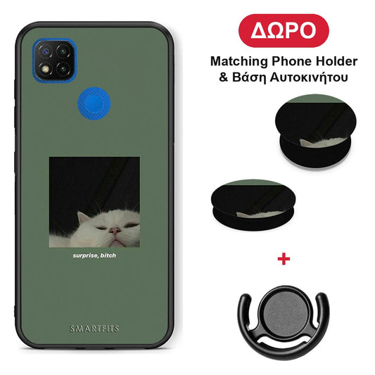 Bitch Surprise - Xiaomi Redmi 9C θήκη + Δώρο Phone Holder & Βάση Αυτοκινήτου