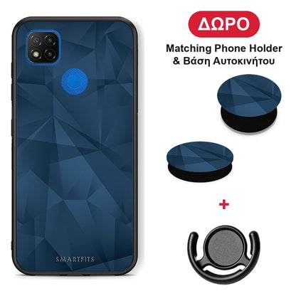 Geometric Blue Abstract - Xiaomi Redmi 9C θήκη + Δώρο Phone Holder & Βάση Αυτοκινήτου