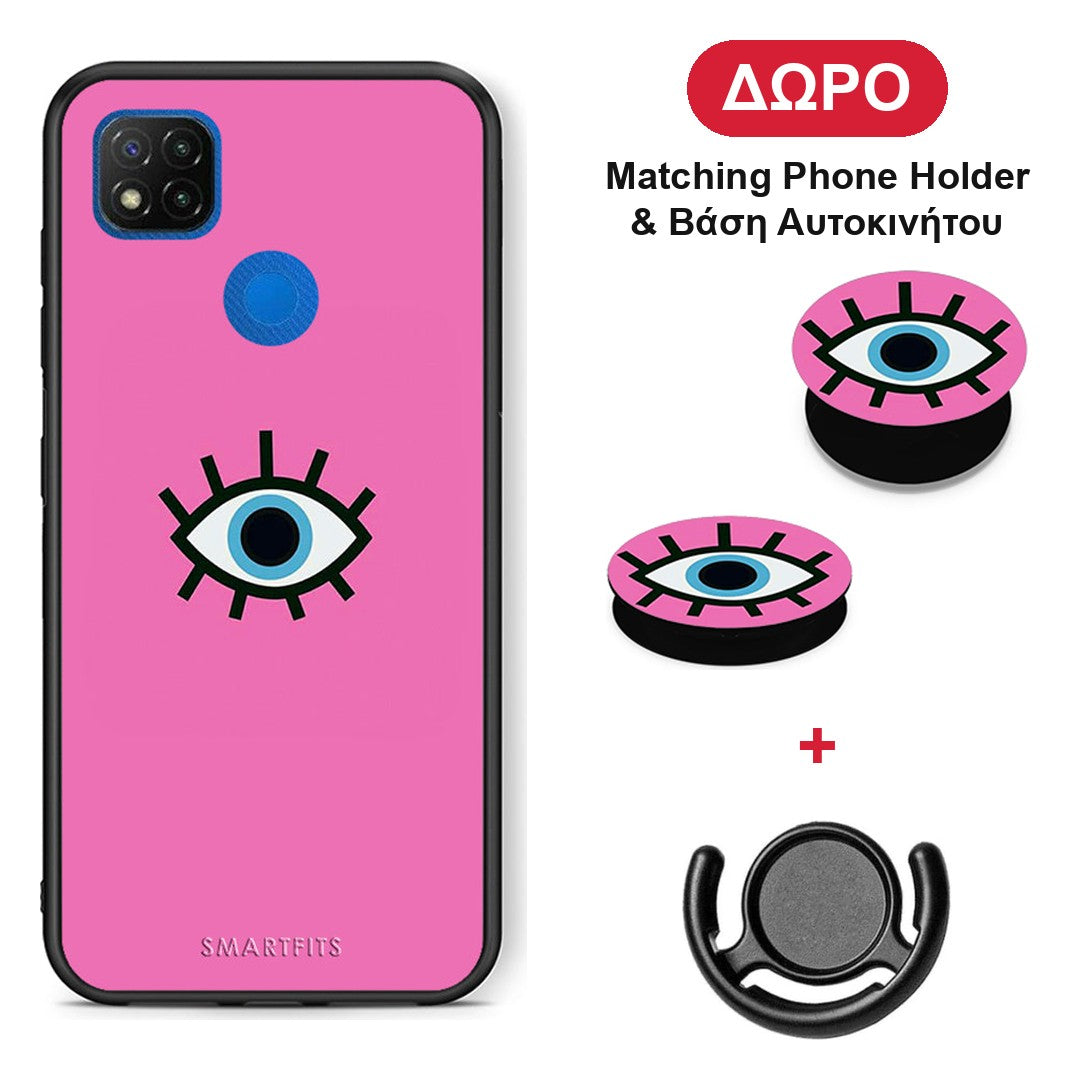 Blue Eye Pink - Xiaomi Redmi 9C θήκη + Δώρο Phone Holder & Βάση Αυτοκινήτου