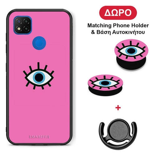 Blue Eye Pink - Xiaomi Redmi 9C θήκη + Δώρο Phone Holder & Βάση Αυτοκινήτου