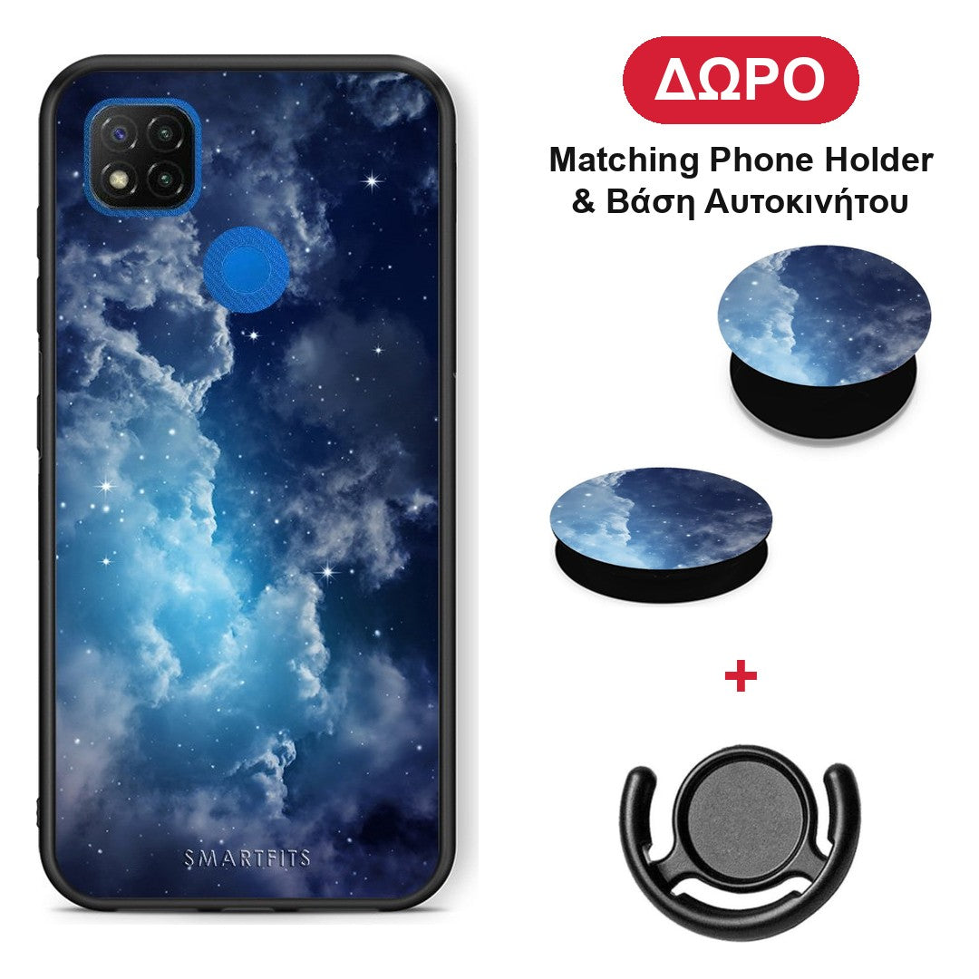 Galactic Blue Sky - Xiaomi Redmi 9C θήκη + Δώρο Phone Holder & Βάση Αυτοκινήτου
