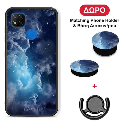 Galactic Blue Sky - Xiaomi Redmi 9C θήκη + Δώρο Phone Holder & Βάση Αυτοκινήτου