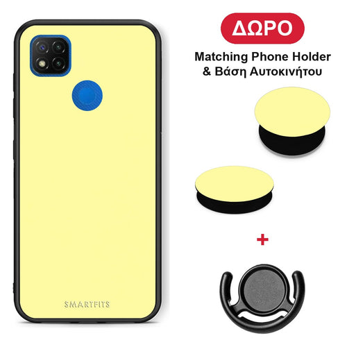 Butter Yellow - Xiaomi Redmi 9C θήκη + Δώρο Phone Holder & Βάση Αυτοκινήτου