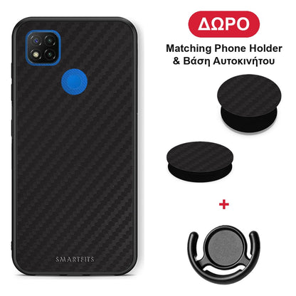 Carbon Black - Xiaomi Redmi 9C θήκη + Δώρο Phone Holder & Βάση Αυτοκινήτου
