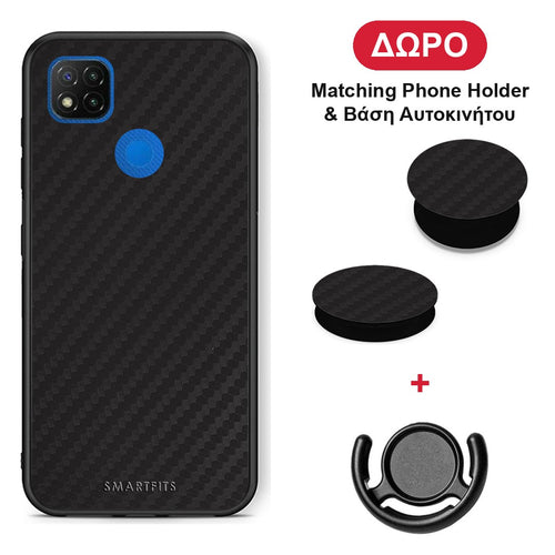 Carbon Black - Xiaomi Redmi 9C θήκη + Δώρο Phone Holder & Βάση Αυτοκινήτου