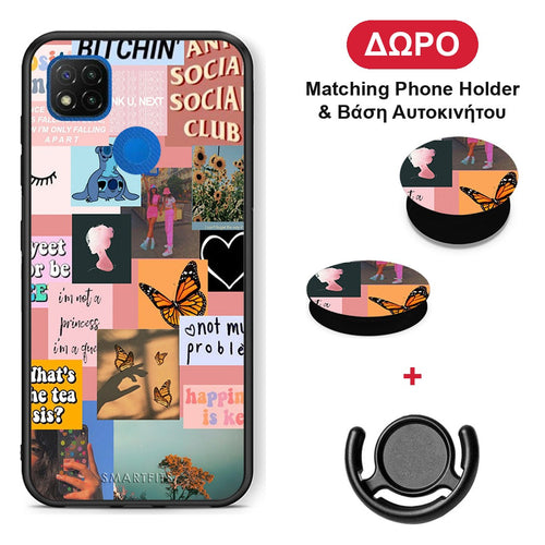 Collage Bitchin - Xiaomi Redmi 9C θήκη + Δώρο Phone Holder & Βάση Αυτοκινήτου