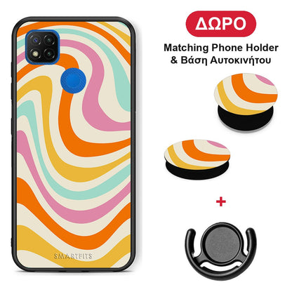 Colourful Waves - Xiaomi Redmi 9C θήκη + Δώρο Phone Holder & Βάση Αυτοκινήτου