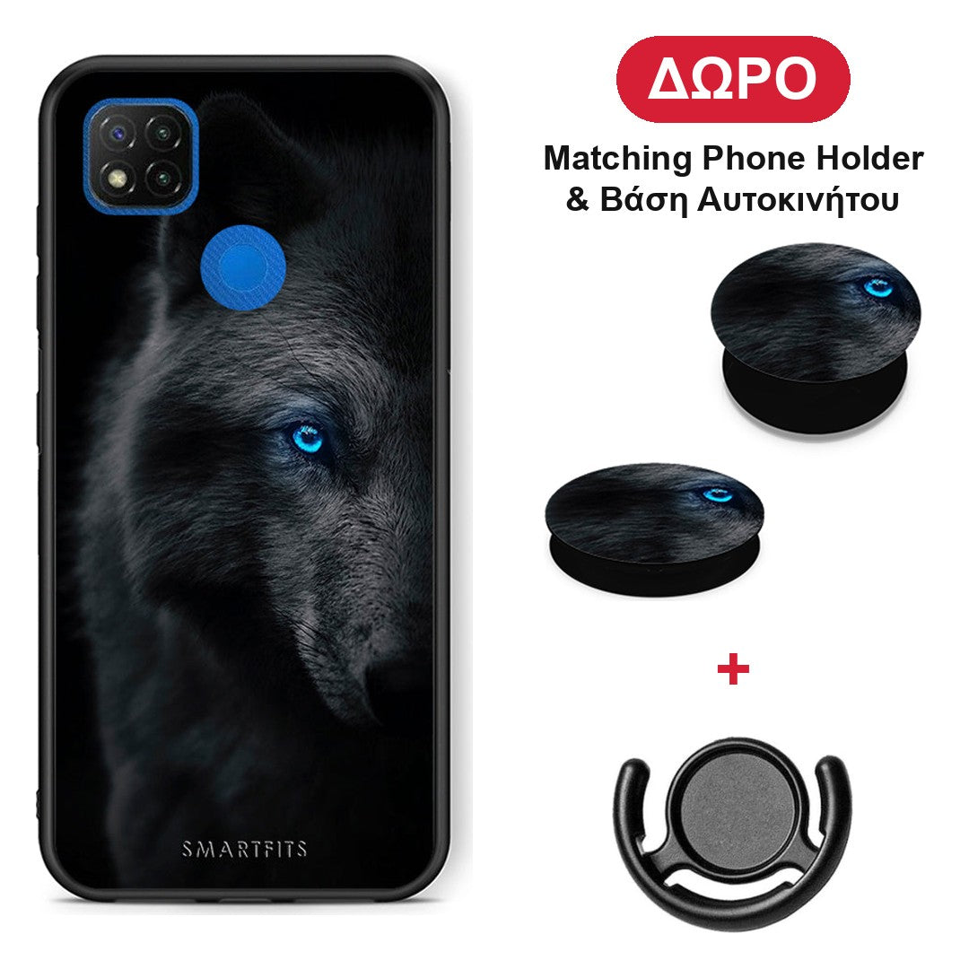 Dark Wolf - Xiaomi Redmi 9C θήκη + Δώρο Phone Holder & Βάση Αυτοκινήτου