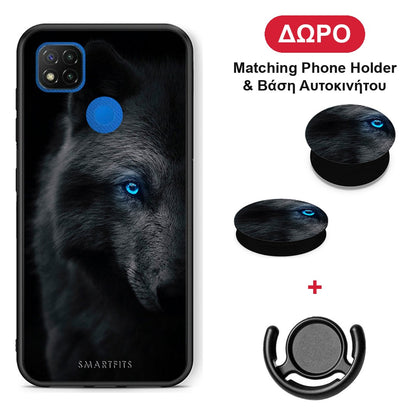 Dark Wolf - Xiaomi Redmi 9C θήκη + Δώρο Phone Holder & Βάση Αυτοκινήτου