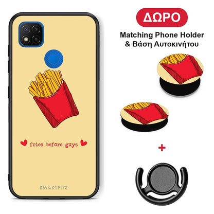 Fries Before Guys - Xiaomi Redmi 9C θήκη + Δώρο Phone Holder & Βάση Αυτοκινήτου