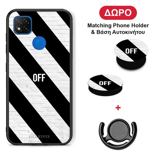 Get Off - Xiaomi Redmi 9C θήκη + Δώρο Phone Holder & Βάση Αυτοκινήτου