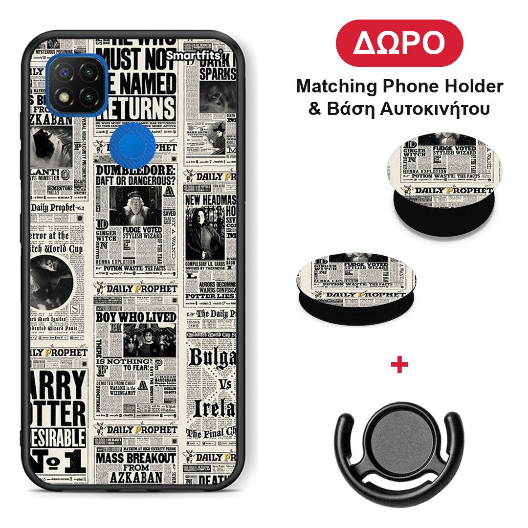 Harry Paper - Xiaomi Redmi 9C θήκη + Δώρο Phone Holder & Βάση Αυτοκινήτου