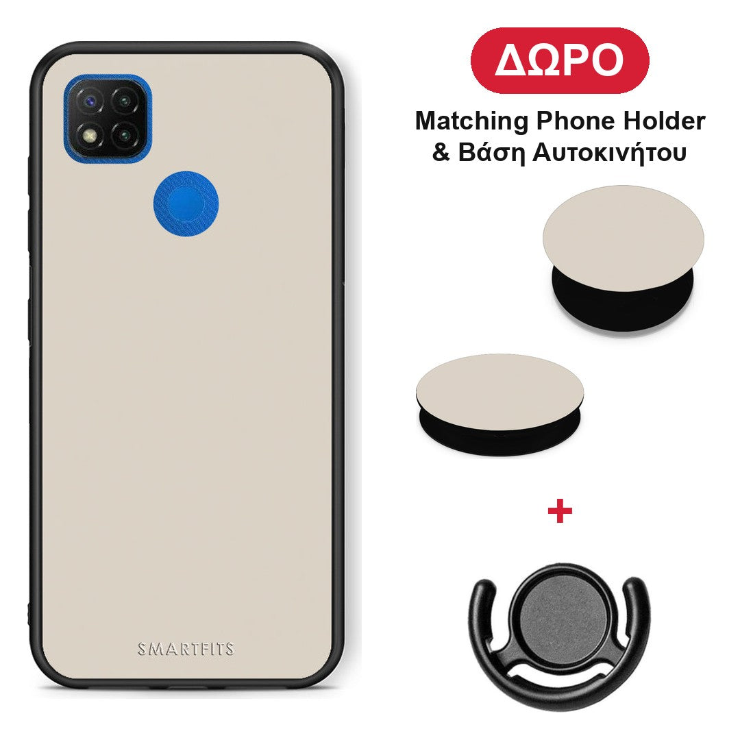 Ivory Beige - Xiaomi Redmi 9C θήκη + Δώρο Phone Holder & Βάση Αυτοκινήτου