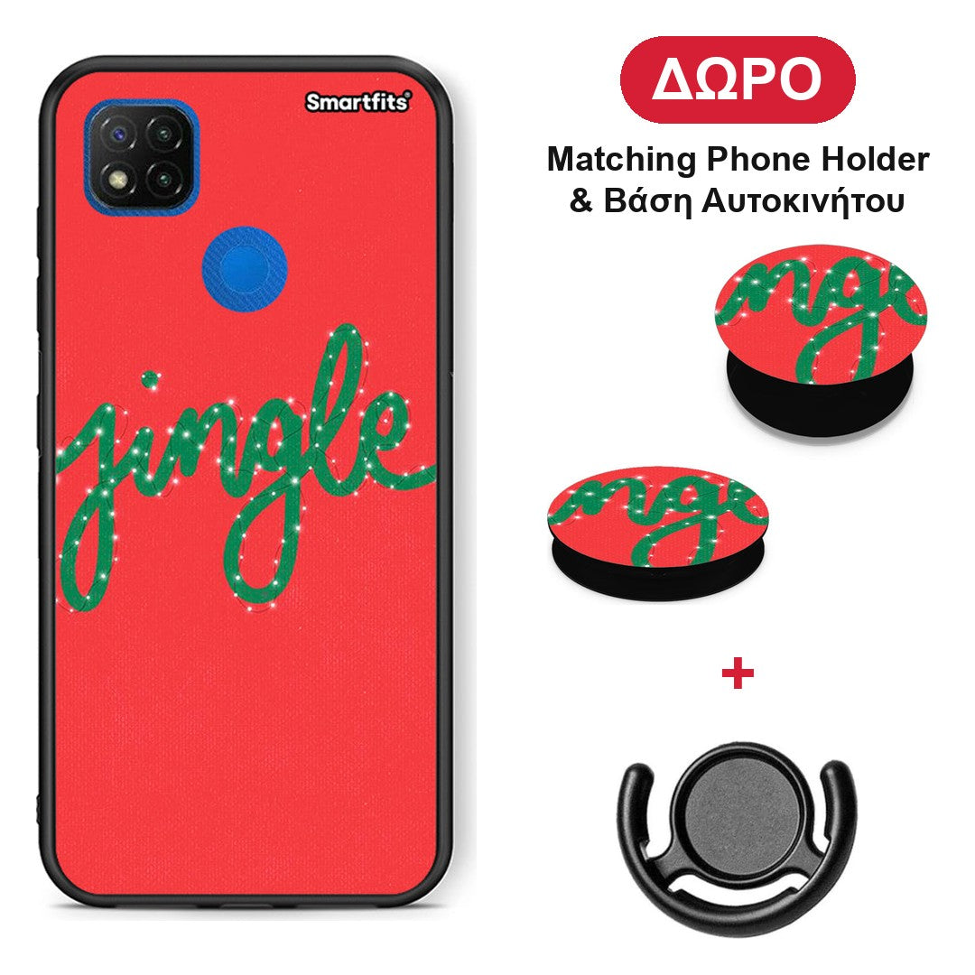 Jingle Xmas - Xiaomi Redmi 9C θήκη + Δώρο Phone Holder & Βάση Αυτοκινήτου