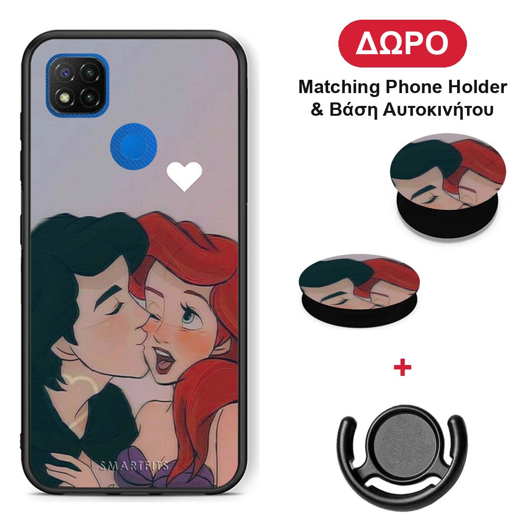 Mermaid Couple - Xiaomi Redmi 9C θήκη + Δώρο Phone Holder & Βάση Αυτοκινήτου