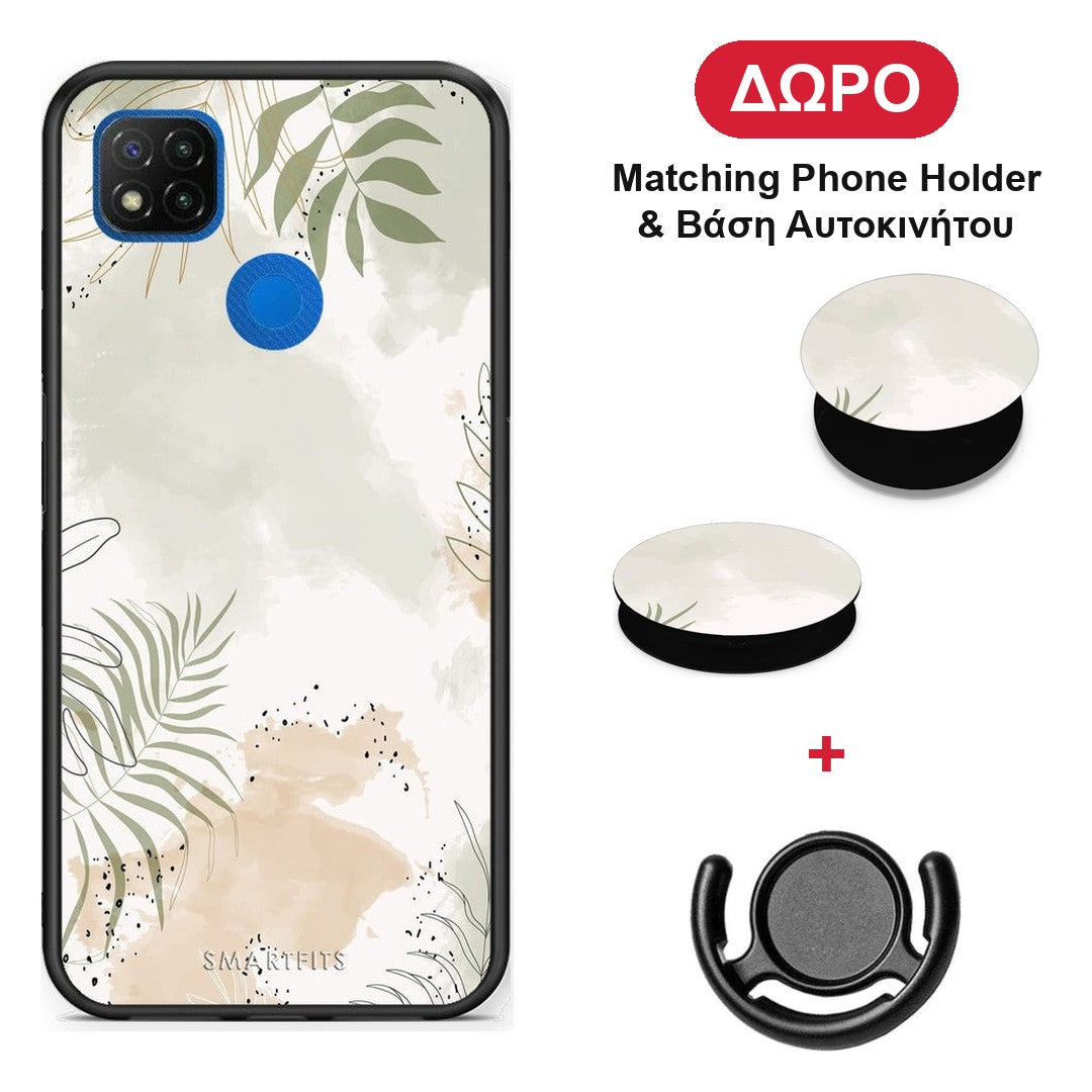 Nude Plants - Xiaomi Redmi 9C θήκη + Δώρο Phone Holder & Βάση Αυτοκινήτου