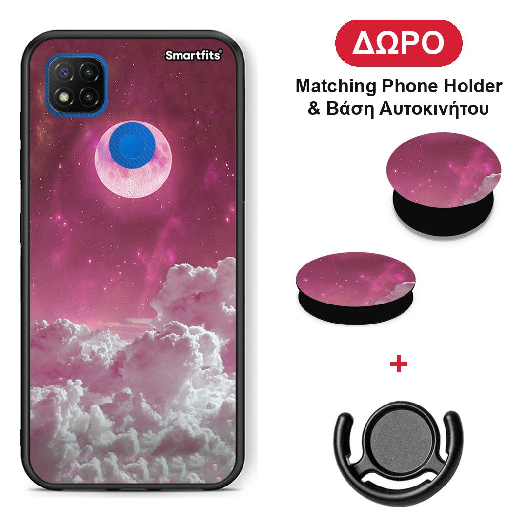 Pink Moon - Xiaomi Redmi 9C θήκη + Δώρο Phone Holder & Βάση Αυτοκινήτου