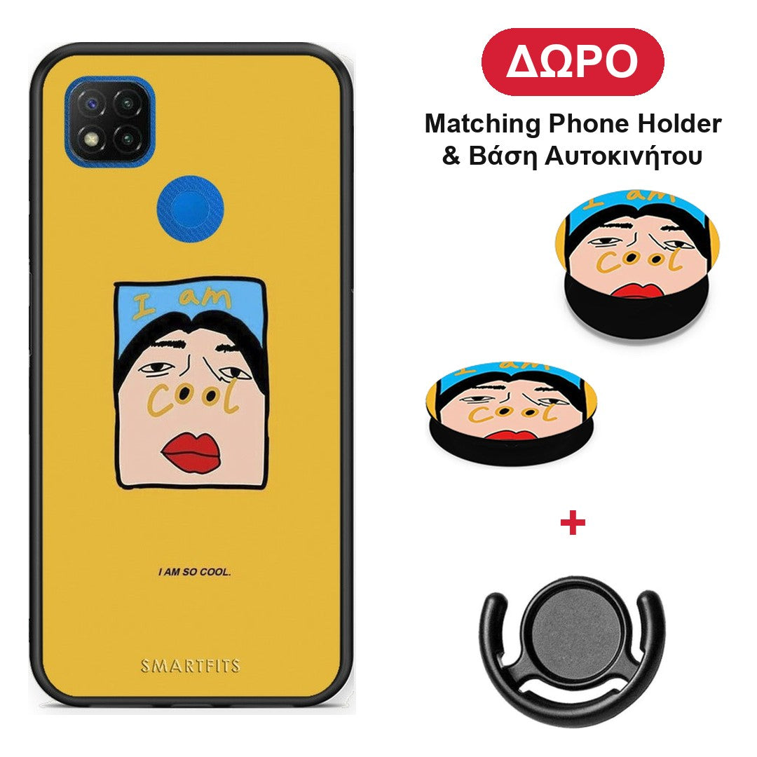 So Cool - Xiaomi Redmi 9C θήκη + Δώρο Phone Holder & Βάση Αυτοκινήτου