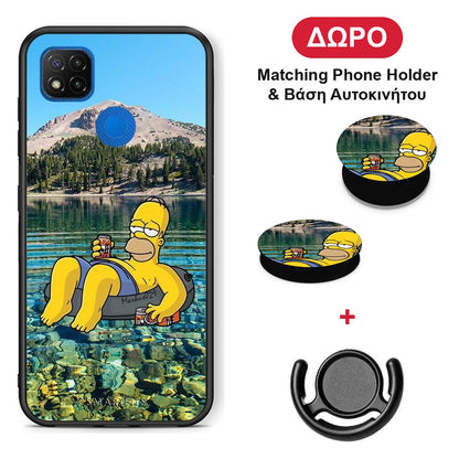 Summer Happiness - Xiaomi Redmi 9C θήκη + Δώρο Phone Holder & Βάση Αυτοκινήτου