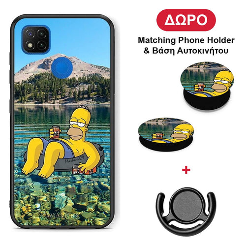 Summer Happiness - Xiaomi Redmi 9C θήκη + Δώρο Phone Holder & Βάση Αυτοκινήτου