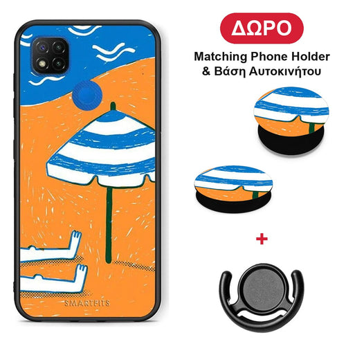 Summering - Xiaomi Redmi 9C θήκη + Δώρο Phone Holder & Βάση Αυτοκινήτου