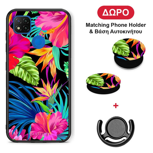 Tropical Flowers - Xiaomi Redmi 9C θήκη + Δώρο Phone Holder & Βάση Αυτοκινήτου