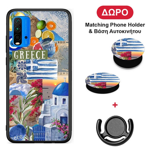 All Greek - Xiaomi Redmi 9T θήκη + Δώρο Phone Holder & Βάση Αυτοκινήτου