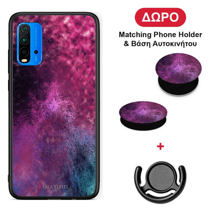 Galactic Aurora - Xiaomi Redmi 9T θήκη + Δώρο Phone Holder & Βάση Αυτοκινήτου