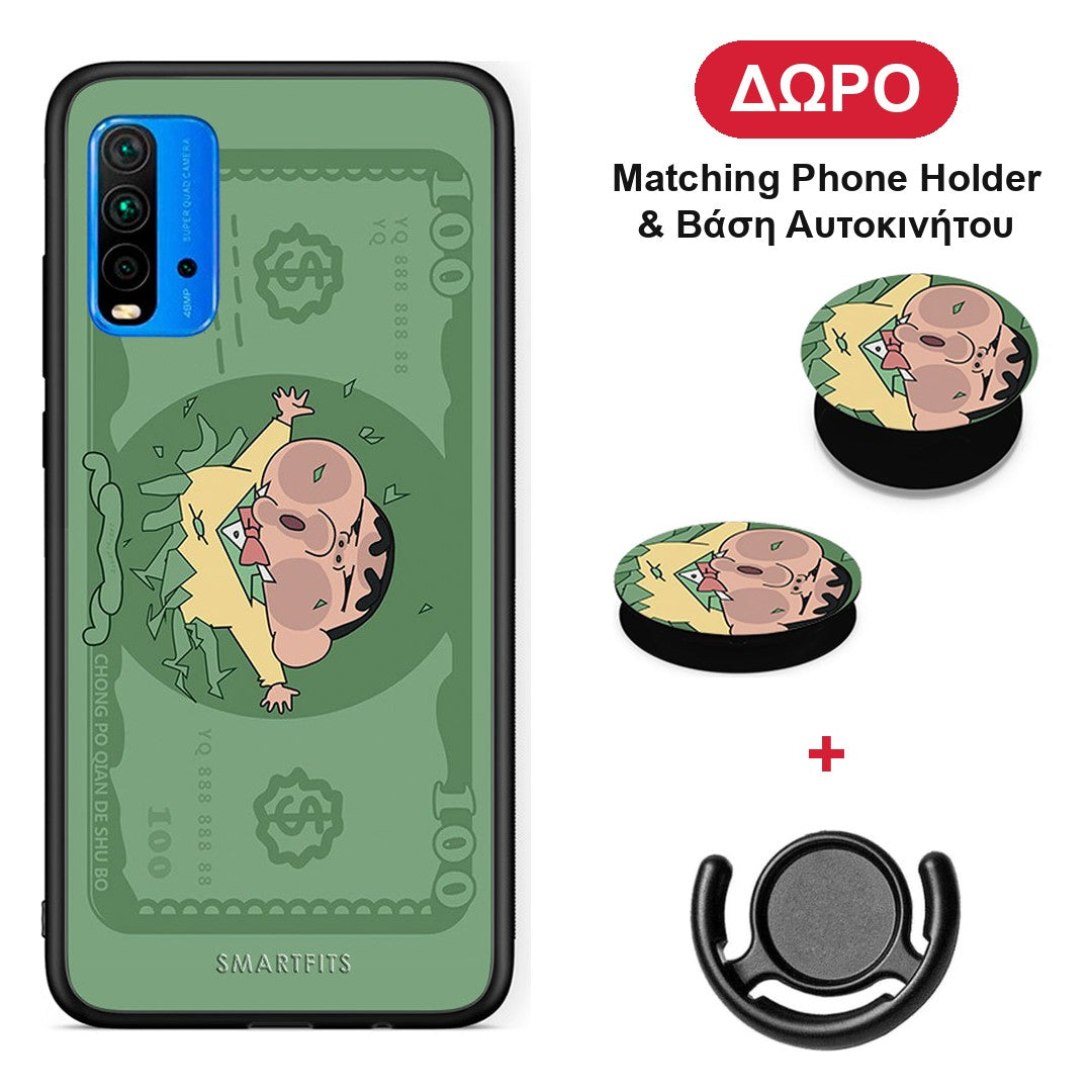 Big Money - Xiaomi Redmi 9T θήκη + Δώρο Phone Holder & Βάση Αυτοκινήτου