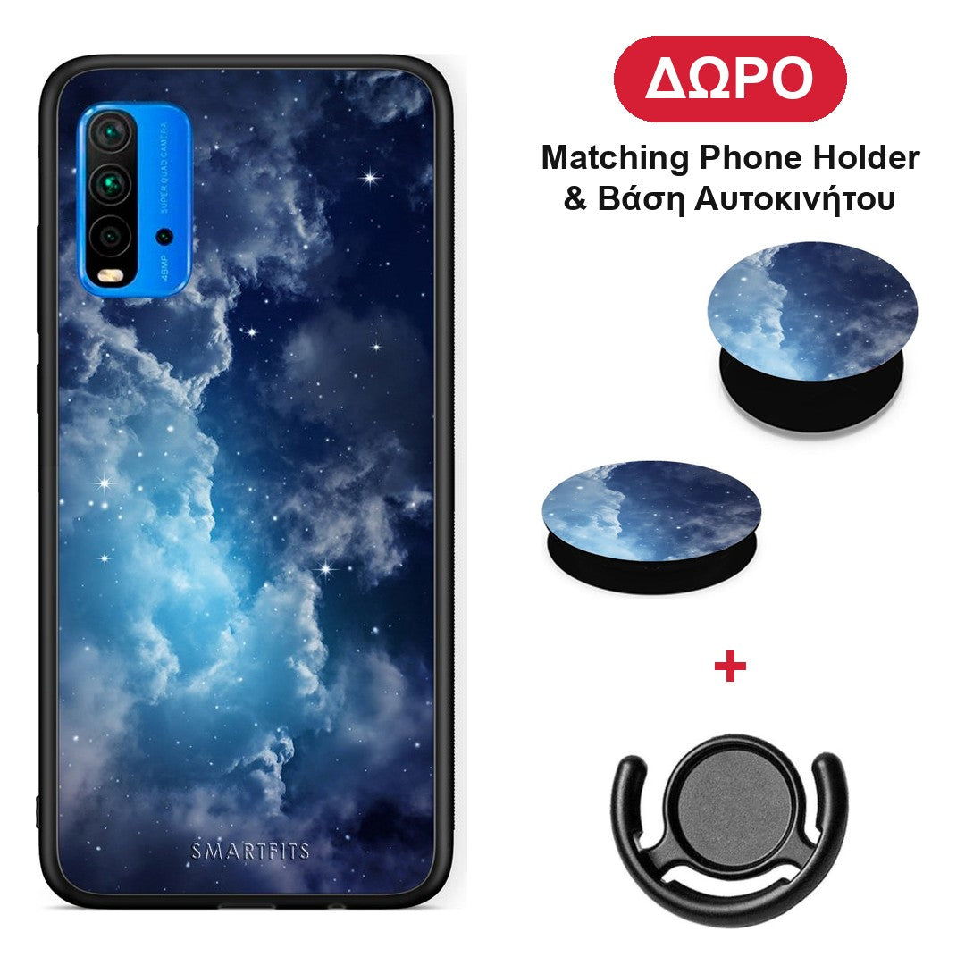 Galactic Blue Sky - Xiaomi Redmi 9T θήκη + Δώρο Phone Holder & Βάση Αυτοκινήτου