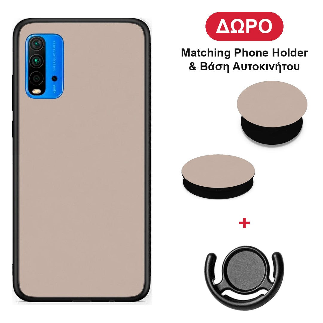 Blush Beige - Xiaomi Redmi 9T θήκη + Δώρο Phone Holder & Βάση Αυτοκινήτου
