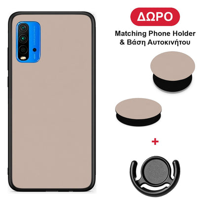 Blush Beige - Xiaomi Redmi 9T θήκη + Δώρο Phone Holder & Βάση Αυτοκινήτου