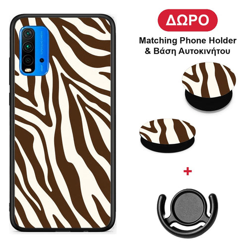 Brown and Cream Zebra Stripes - Xiaomi Redmi 9T θήκη + Δώρο Phone Holder & Βάση Αυτοκινήτου