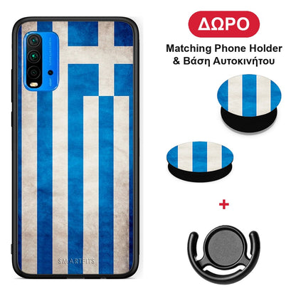 Flag Greek - Xiaomi Redmi 9T θήκη + Δώρο Phone Holder & Βάση Αυτοκινήτου