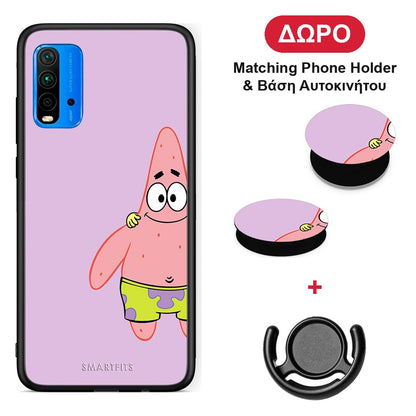 Friends Patrick - Xiaomi Redmi 9T θήκη + Δώρο Phone Holder & Βάση Αυτοκινήτου