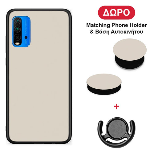 Ivory Beige - Xiaomi Redmi 9T θήκη + Δώρο Phone Holder & Βάση Αυτοκινήτου