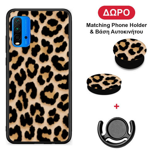 Leopard Print Tan Small - Xiaomi Redmi 9T θήκη + Δώρο Phone Holder & Βάση Αυτοκινήτου