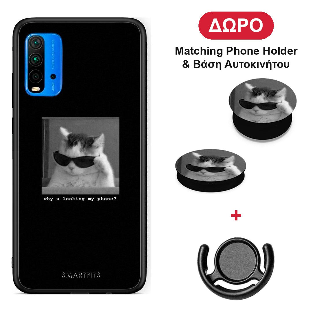 Meme Cat - Xiaomi Redmi 9T θήκη + Δώρο Phone Holder & Βάση Αυτοκινήτου