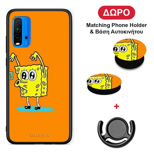 No Money 2 - Xiaomi Redmi 9T θήκη + Δώρο Phone Holder & Βάση Αυτοκινήτου