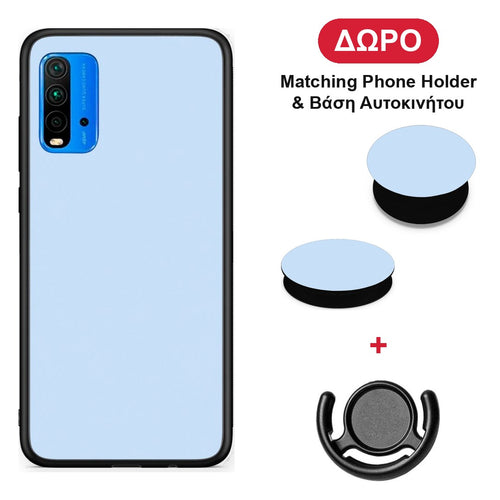 Powder Blue - Xiaomi Redmi 9T θήκη + Δώρο Phone Holder & Βάση Αυτοκινήτου
