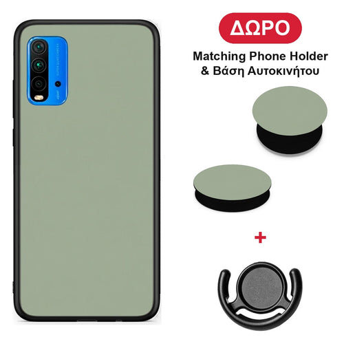 Sage Green - Xiaomi Redmi 9T θήκη + Δώρο Phone Holder & Βάση Αυτοκινήτου