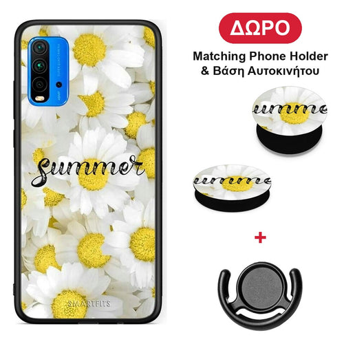 Summer Daisies - Xiaomi Redmi 9T θήκη + Δώρο Phone Holder & Βάση Αυτοκινήτου