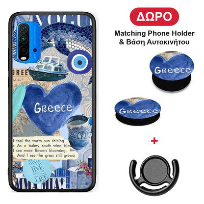 Summer In Greece - Xiaomi Redmi 9T θήκη + Δώρο Phone Holder & Βάση Αυτοκινήτου