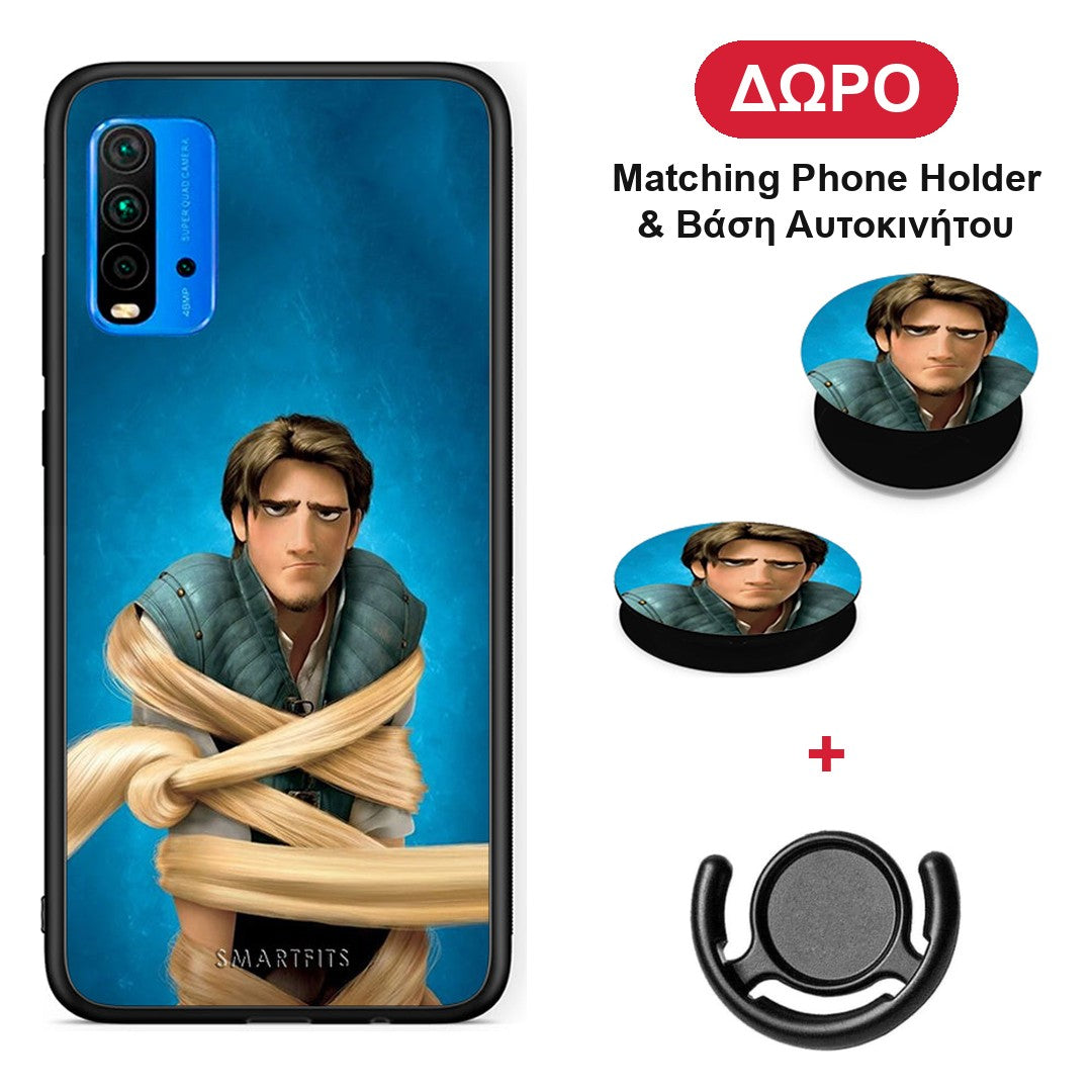 Tangled 1 - Xiaomi Redmi 9T θήκη + Δώρο Phone Holder & Βάση Αυτοκινήτου