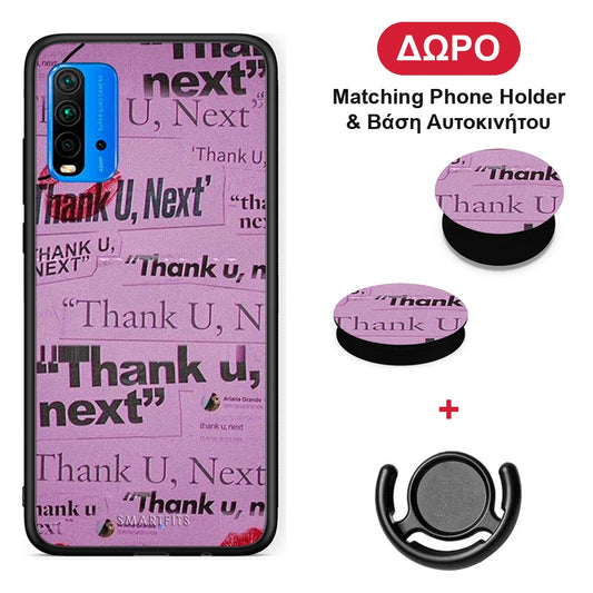 Thank You Next - Xiaomi Redmi 9T θήκη + Δώρο Phone Holder & Βάση Αυτοκινήτου