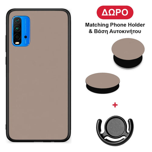 Warm Taupe - Xiaomi Redmi 9T θήκη + Δώρο Phone Holder & Βάση Αυτοκινήτου